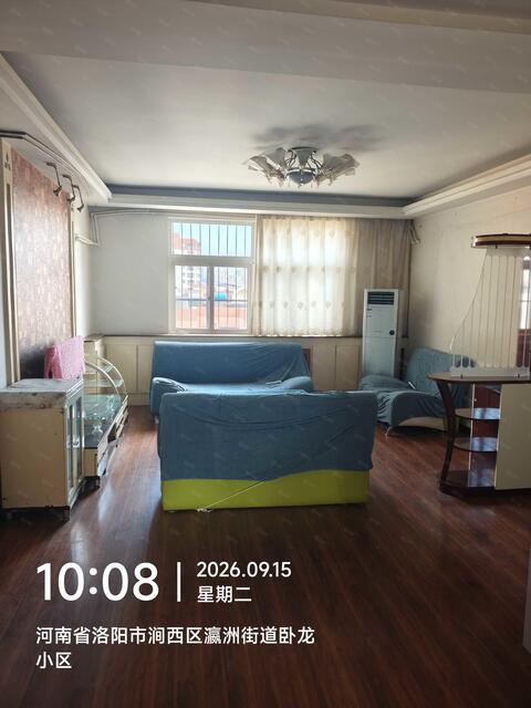 卧龙小区