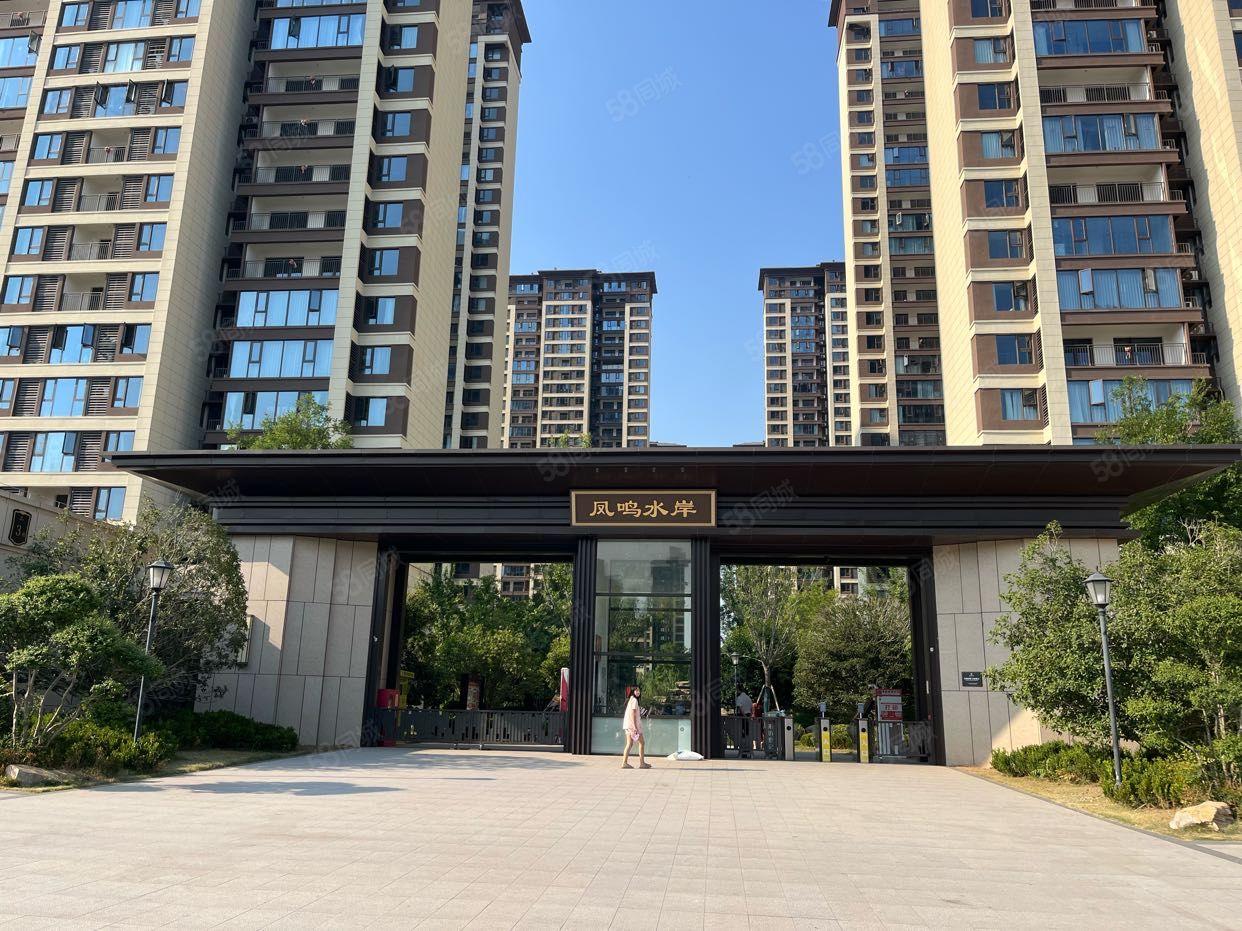 凤鸣水岸实景图
