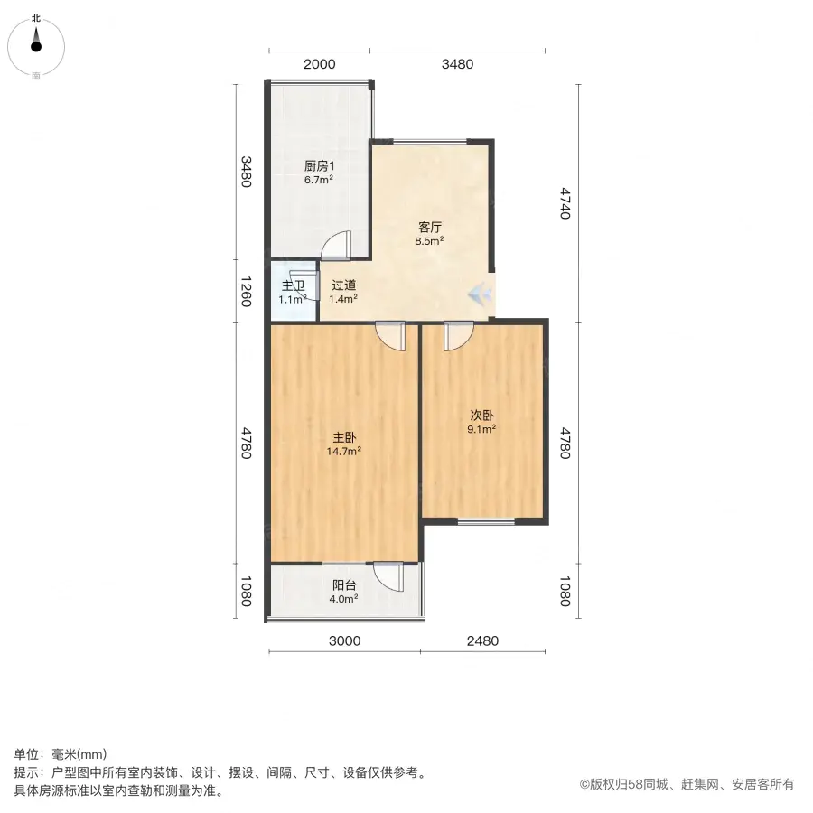 洛轴14号街坊实景图