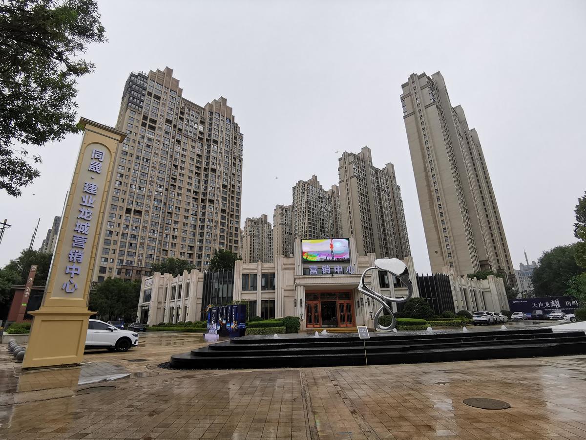 图6