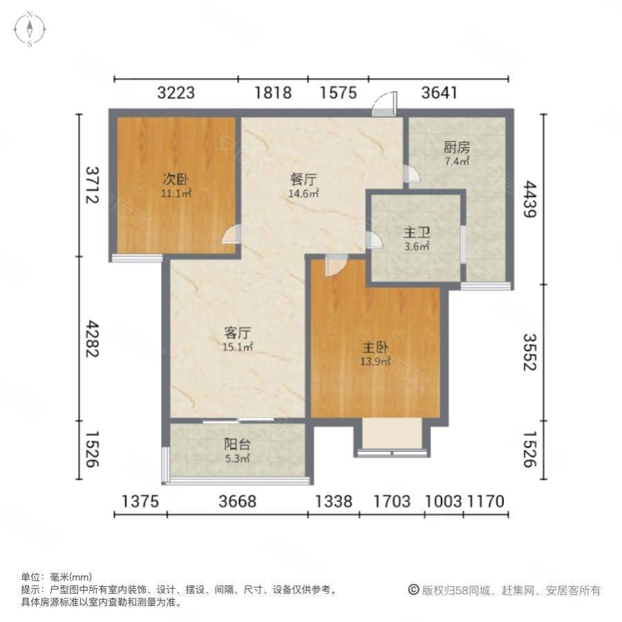 图3