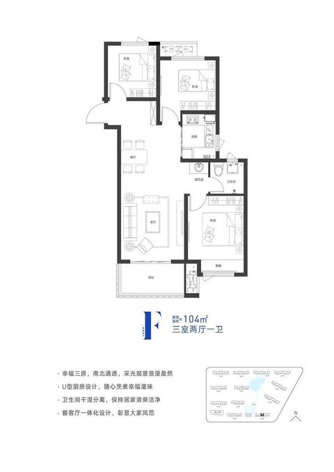 香榭里.畔山兰溪