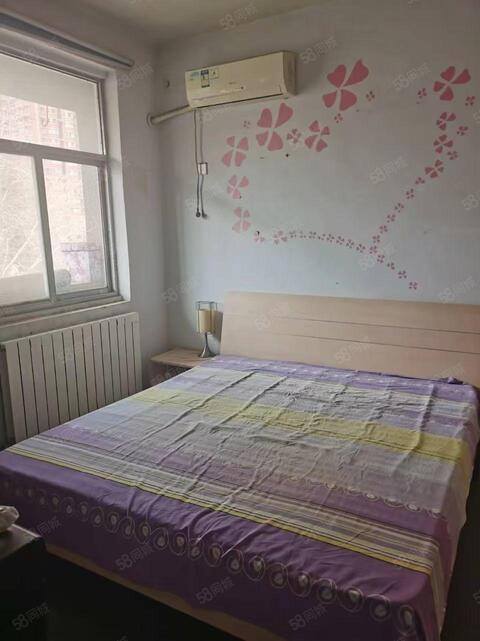 613家属与
