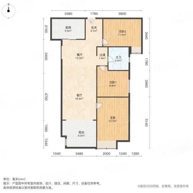 图6