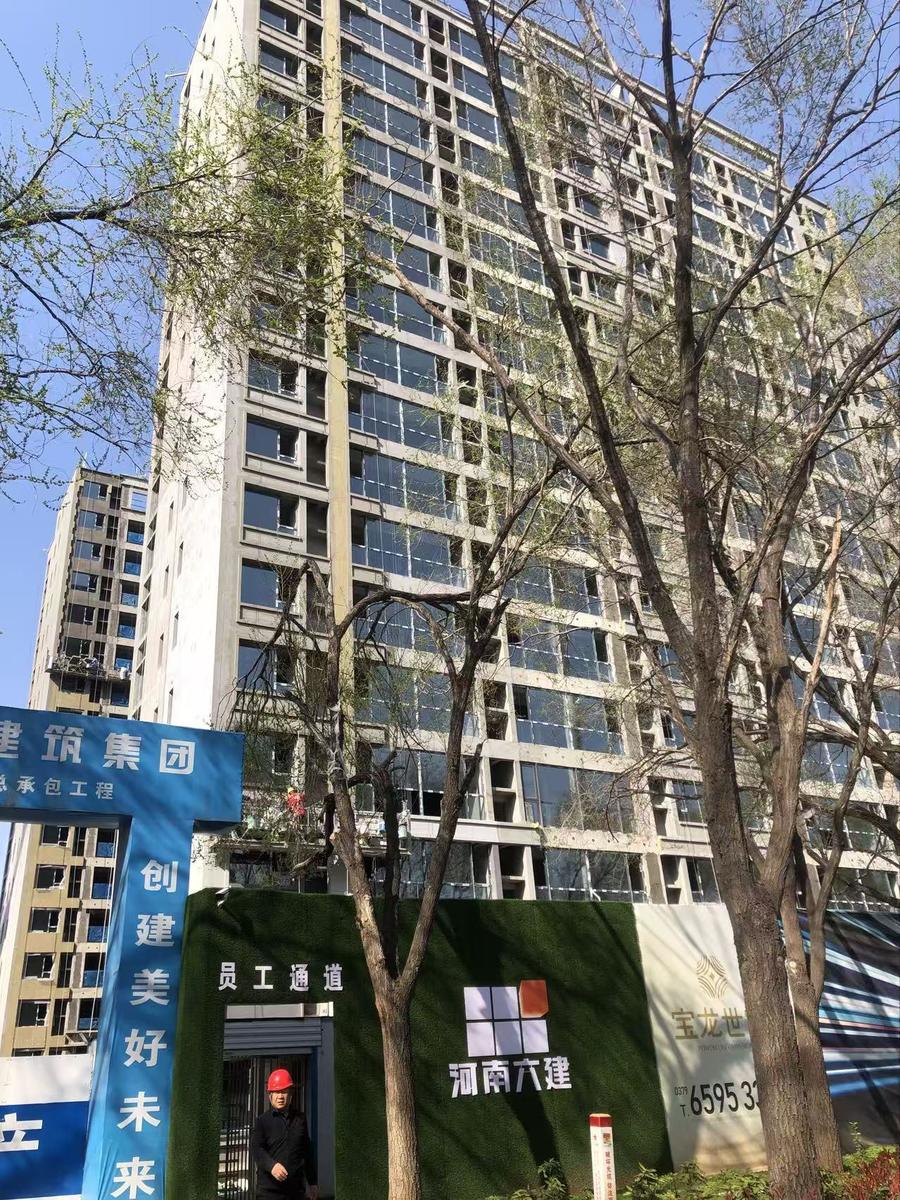 宝龙世家实景图