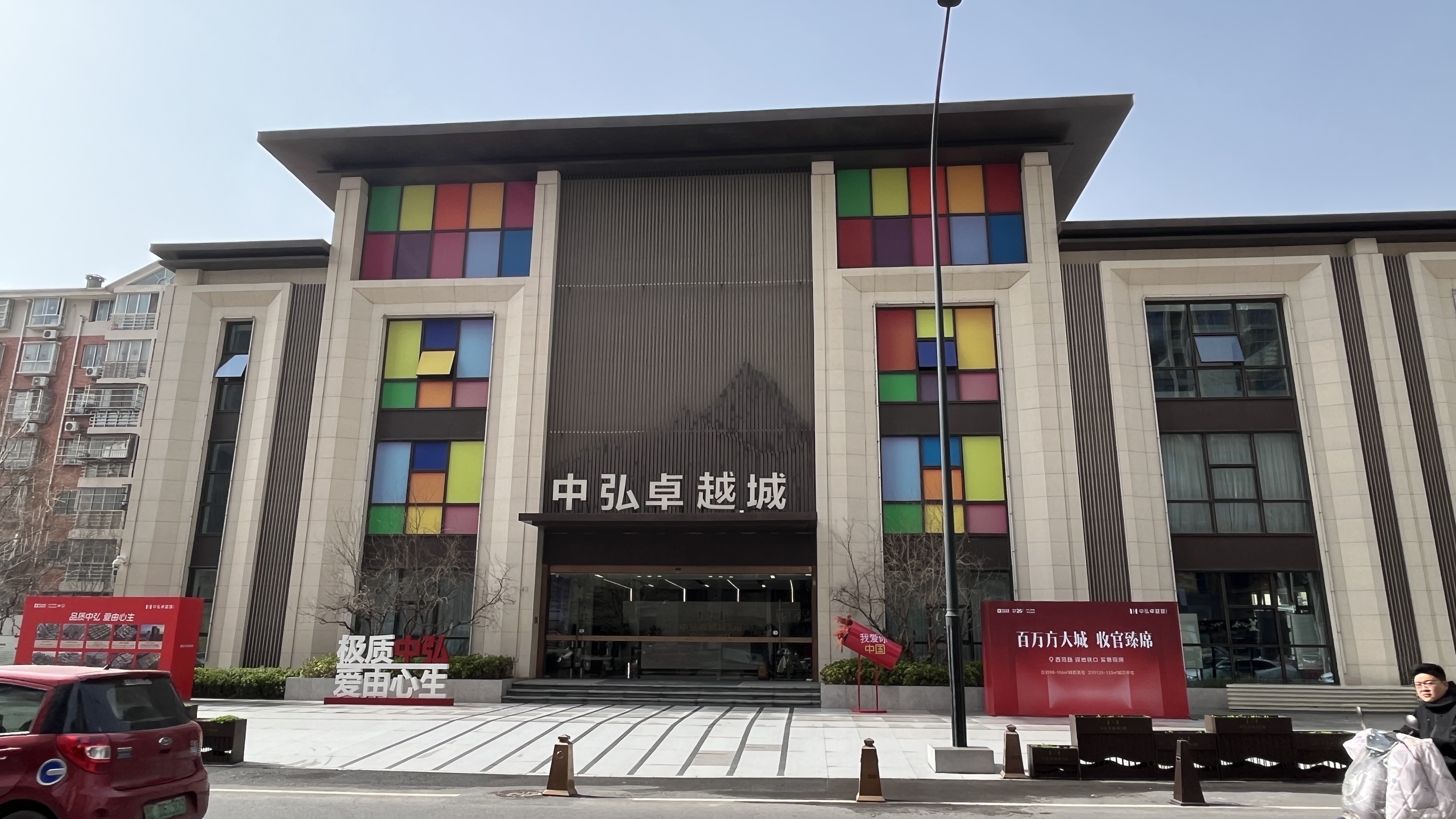 图3